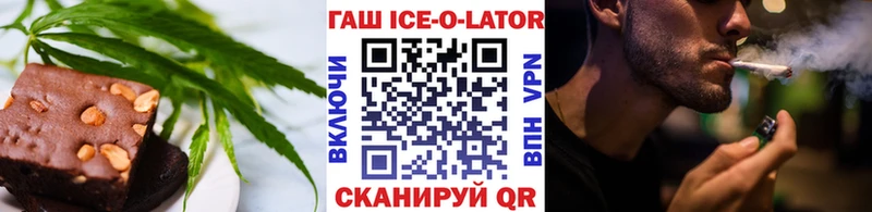 МЕГА как войти  Жирновск  Еда ТГК конопля 