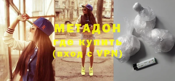 mdpv Алексин
