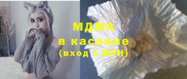 хмурый Алзамай