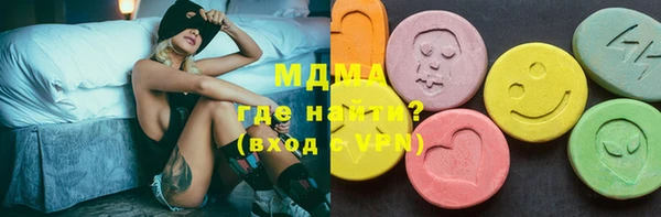 хмурый Алзамай