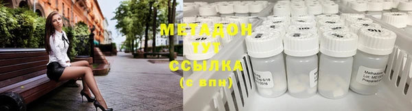 хмурый Алзамай