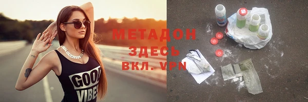 хмурый Алзамай