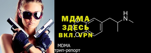 метадон Апатиты