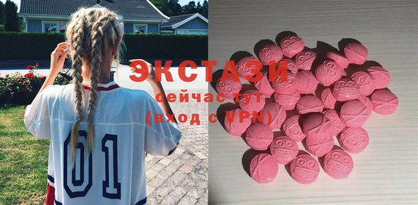 mdpv Алексин