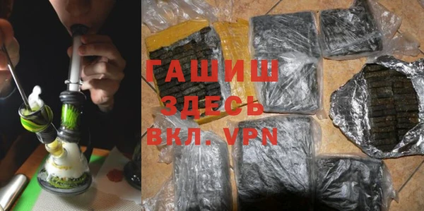 COCAINE Алагир