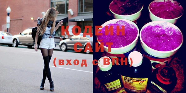 mix Алапаевск