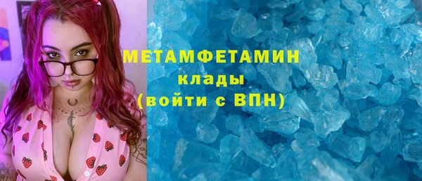 таблы Анива