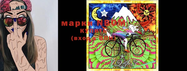 mdpv Алексин