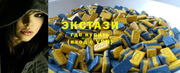 mdpv Алексин