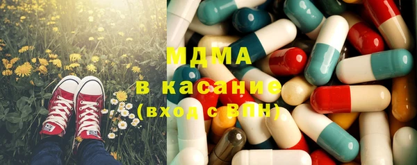 mdpv Алексин