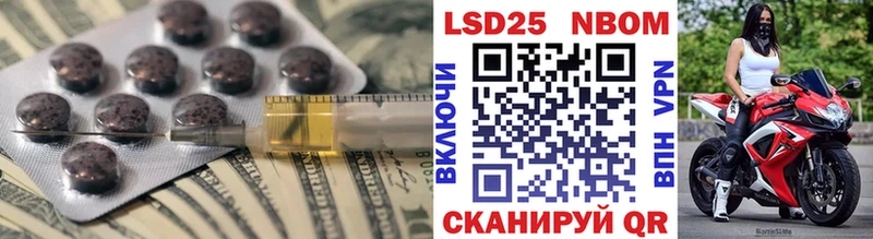 blacksprut рабочий сайт  Жирновск  LSD-25 экстази ecstasy 