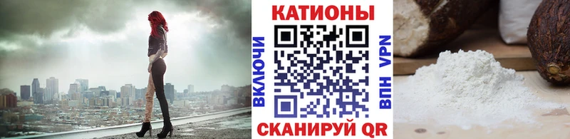 МЕФ 4 MMC  Жирновск 