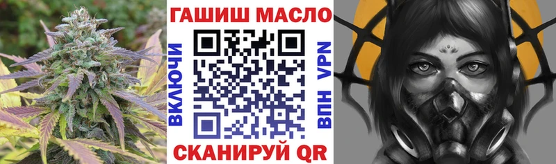 Дистиллят ТГК вейп  продажа наркотиков  Жирновск 