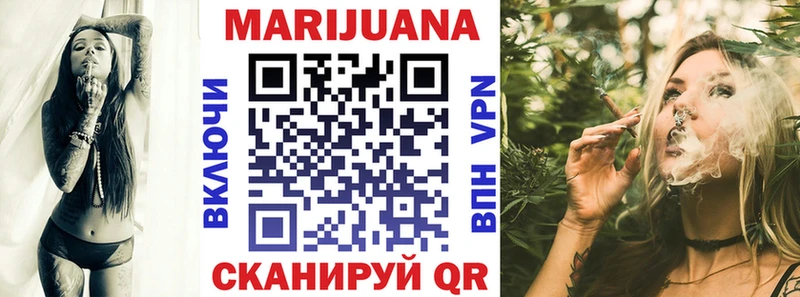 omg   Жирновск  Канабис конопля 